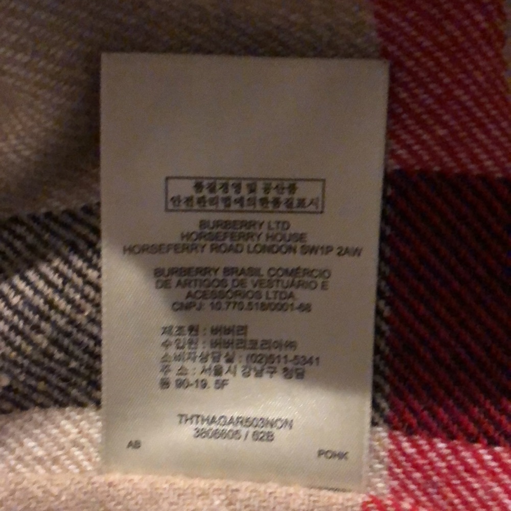 Burberry Flash - image 6